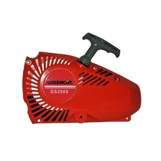 CAPOT AVEC LANCEUR GS2500